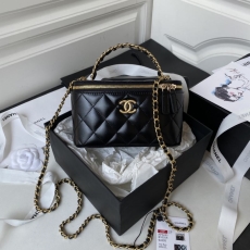 Chanel Cosmetic Bags